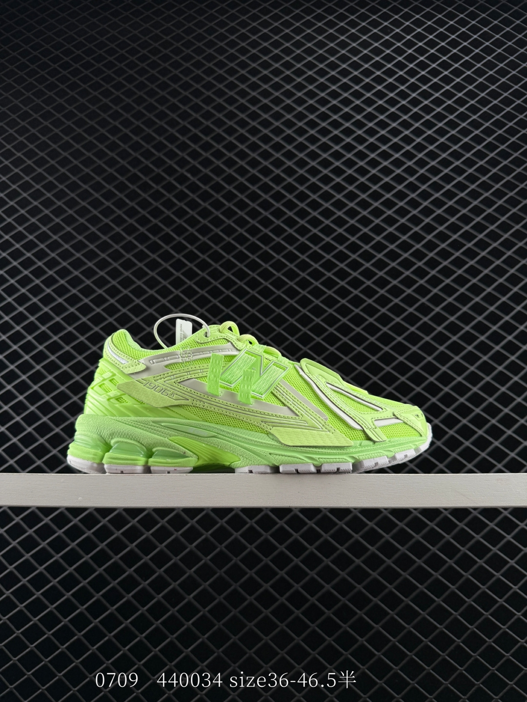 New Balance M1906AF New Balance M1906AF